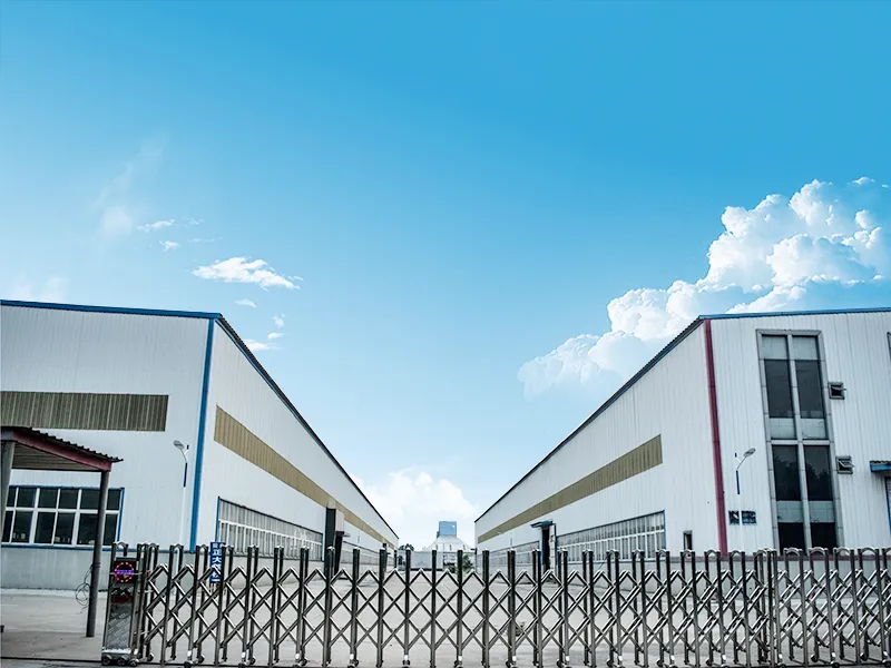 เกี่ยวกับ