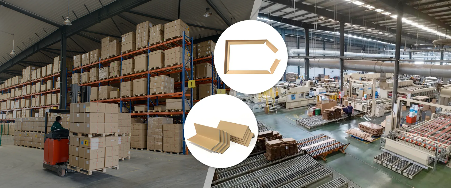 โรงงานป้องกันมุมกระดาษคุณภาพสูง